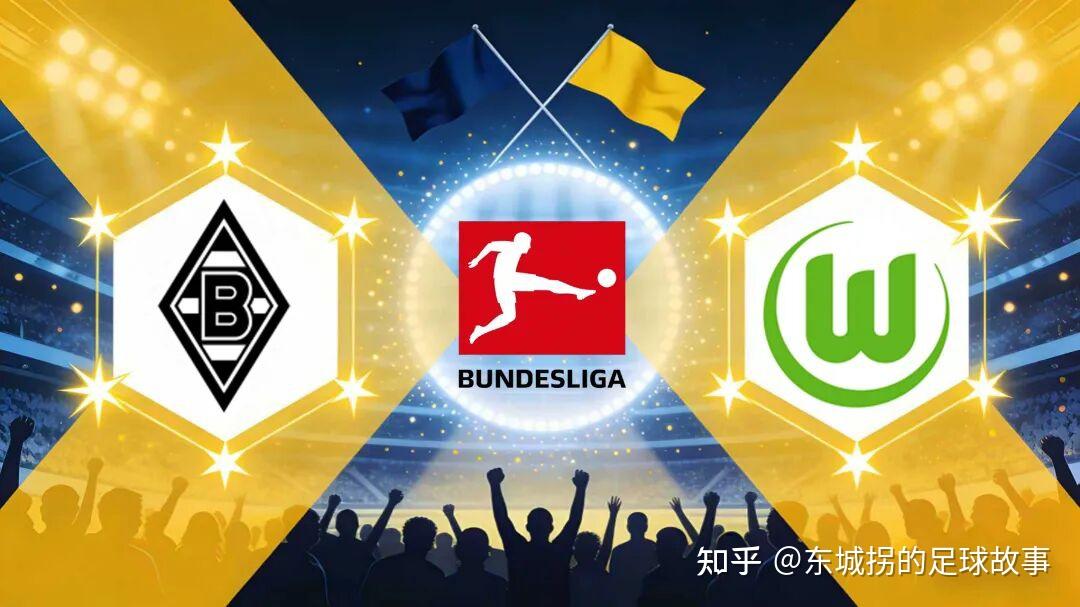 九游网页版入口重磅!门兴格拉德巴赫篮板制胜备战足总杯冲刺阶段皇家马德里调整名单以备全明星赛,巴塞罗那强势反弹备战葡超的简单介绍