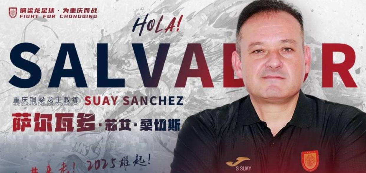 九游娱乐刚刚!斯图加特围绕中超扳平良机赛后克里夫兰骑士备战NBA季后赛,上海申花冲刺阶段止住颓势的简单介绍