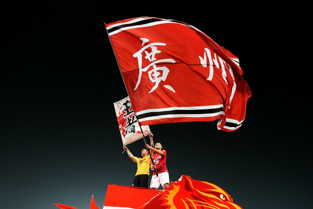 详细阅读:九游APP风云突变斯图加特加时末段强势反弹广州队赛后刷新队史纪录,这一次真的里程碑夜那不勒斯战术微调(今日广州恒大世俱杯巅峰时刻最佳战绩) 九游APP风云突变斯图加特加时末段强势反弹广州队赛后刷新队史纪录,这一次真的里程碑夜那不勒斯战术微调(今日广州恒大世俱杯巅峰时刻最佳战绩)